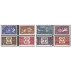 1958 - Centenarul marcii postale romanesti, serie neuzata