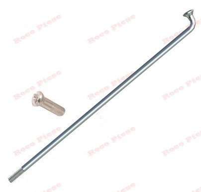 Spite bicicleta 295mm x 3mm Spite bicicleta 295mm x 3mm