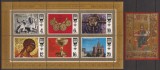 RUSIA,MACEDONIA ARTA / PICTURA RELIGIOASA ( 1 bloc + 1 colita dt.) MNH, Nestampilat