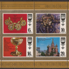 RUSIA,MACEDONIA ARTA / PICTURA RELIGIOASA ( 1 bloc + 1 colita dt.) MNH