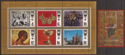 RUSIA,MACEDONIA ARTA / PICTURA RELIGIOASA ( 1 bloc + 1 colita dt.) MNH foto