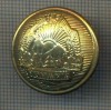 Y 1899 NASTURE METALIC -MILITAR -PERIOADA RSR- PENTRU MANTA-PENTRU COLECTIONARI