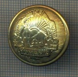 Y 1899 NASTURE METALIC -MILITAR -PERIOADA RSR- PENTRU MANTA-PENTRU COLECTIONARI