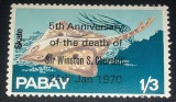 Pabay 1970 pesti cu supratipar sir Winston Churchill 1970 , mnh, Nestampilat