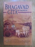 Bhagavad Gita asa cum este ea ( text original, traducere și comentarii)