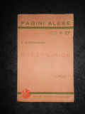 VASILE ALECSANDRI - POEZII LIRICE (editie veche)