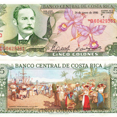 Costa Rica 5 Colones 24.01.1990 P-236e UNC