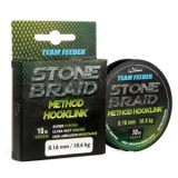 Fir Textil Team Feeder Stone Braid Green By Dome Gabor 10m 0.14mm 8.4kg
