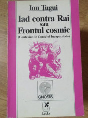 IAD CONTRA RAI SAU FRONTUL COSMIC-ION TUGUI foto