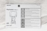 Manual instructiuni consola Sony Playstation One PS One