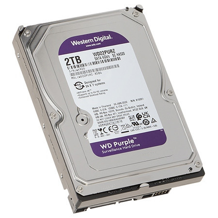 HDD 2TB SATA3 256MB PURPLE WESTERN DIGITAL