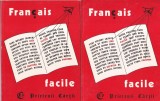 Cristina Stefanescu, Jacques Leaute - Les Contes de Scheherazade des Mille et