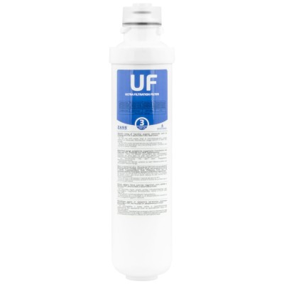Filtru cu mebrana ultra-filtranta dozator ZASS ZWF 24-3 pentru modelul de dozator ZWD 24 WF, perioada pentru schimb 12-18 luni ProDesign DailyApplianc foto