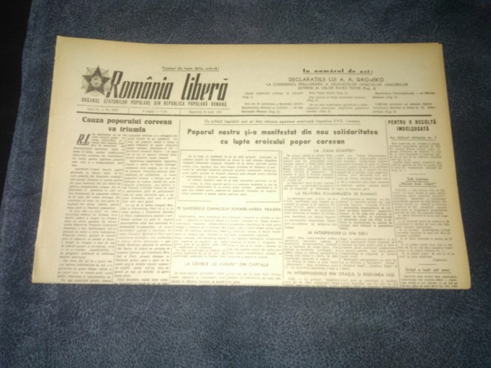 ZIARUL ROMANIA LIBERA 24 IUNIE 1951