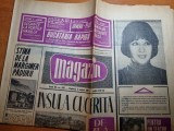 Magazin 5 august 1967-anda calugareanu,jud. buzau,insula mare a brailei