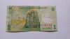 Romania -1 LEU 2017-Radar-9119119-circulat
