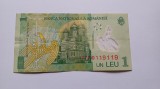 Romania -1 LEU 2017-Radar-9119119-circulat