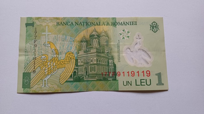 Romania -1 LEU 2017-Radar-9119119-circulat