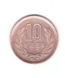 Moneda Japonia 10 yen 1991, stare buna, curata, Asia, Bronz
