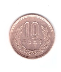 Moneda Japonia 10 yen 1991, stare buna, curata