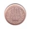 Moneda Japonia 10 yen 1991, stare buna, curata