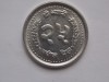 25 paisa 1990 Nepal, Asia