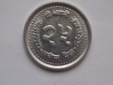 25 paisa 1990 Nepal