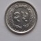 25 paisa 1990 Nepal