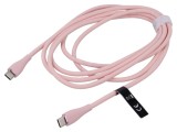 Cablu USB 2.0 USB C VENTION 2m roz nichelat