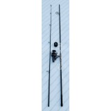 SET CRAP Lanseta Eastshark ADRENA Carp 3,90m CU Mulineta AVIATOR 8000 long-cast