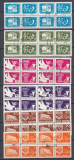 ROMANIA 1974 PORTO DUBLE SERIA IN BLOC DE 4 TIMBRE STAMPILATE, Stampilat