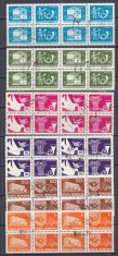 ROMANIA 1974 PORTO DUBLE SERIA IN BLOC DE 4 TIMBRE STAMPILATE