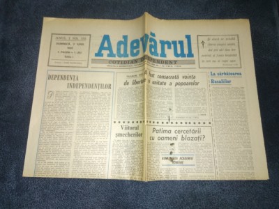ZIARUL ADEVARUL 3 IUNIE 1990 foto
