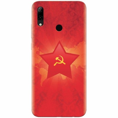 Husa silicon pentru Huawei P Smart 2019, Soviet Union foto