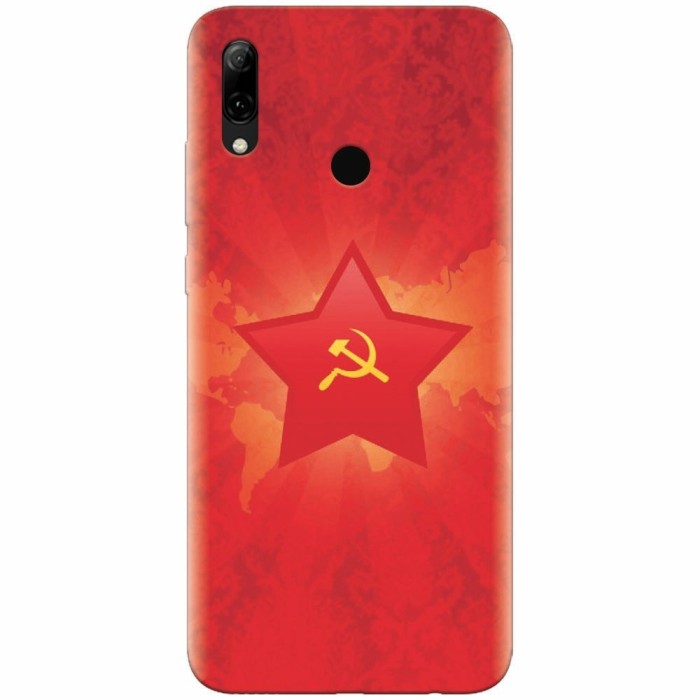Husa silicon pentru Huawei P Smart 2019, Soviet Union
