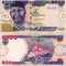 NIGERIA 500 naira 2020 UNC!!!
