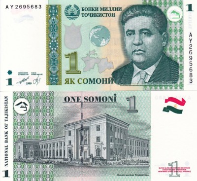 TADJIKISTAN 1 somoni 1999 UNC!!! foto