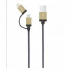 Cablu de date Apple iPhone 5 (MicroUSB) CB-U2CAL-12 Astrum Gold