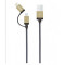 Cablu de date Apple iPhone 5 (MicroUSB) CB-U2CAL-12 Astrum Gold