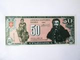 Rară! Serbia 50 Srbijanca 1992 UNC bancnotă propagandistică,generalul cetnic Draza Mihailovic