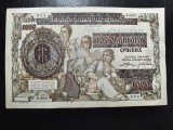 SERBIA IUGOSLAVIA 1000 DINARI 1941 SUPERBĂ