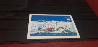 Neștampilate după 1950 foto
