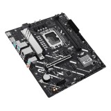 MB Asus PRIME H810M-A-CSM LGA1851 &quot;PRIME H810M-A-CSM&quot;