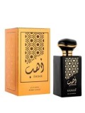Apa de parfum Hamidi Dahab, 100 ml, unisex