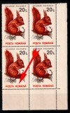 Romania 1993, LP 1318 a, Animale (uzuale), val. de 90 de lei cu "O" din "ROMANA" spart ("RCMANA"), bloc de 4, timbrul din stanga jos , MNH! RARA!
