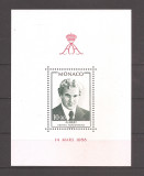 Monaco 1979 -A 21-a aniversare de la nașterea Prințului Albert, colita, MNH, Nestampilat