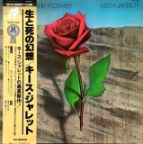 Vinil LP &quot;Japan Press&quot; Keith Jarrett &ndash; Death And The Flower (VG+)