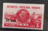 Romania 1952 - G.M.A. si F.G.M.A. cu supratipar MNH