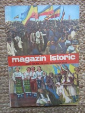 Magazin Istoric, Nr. 12 - DECEMBRIE 1985 foto