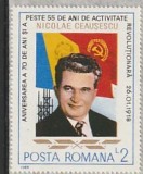 ROMANIA 1988 LP 1197 A 70-a ANIVERSARE NICOLAE CEAUSESCU STARE MNH